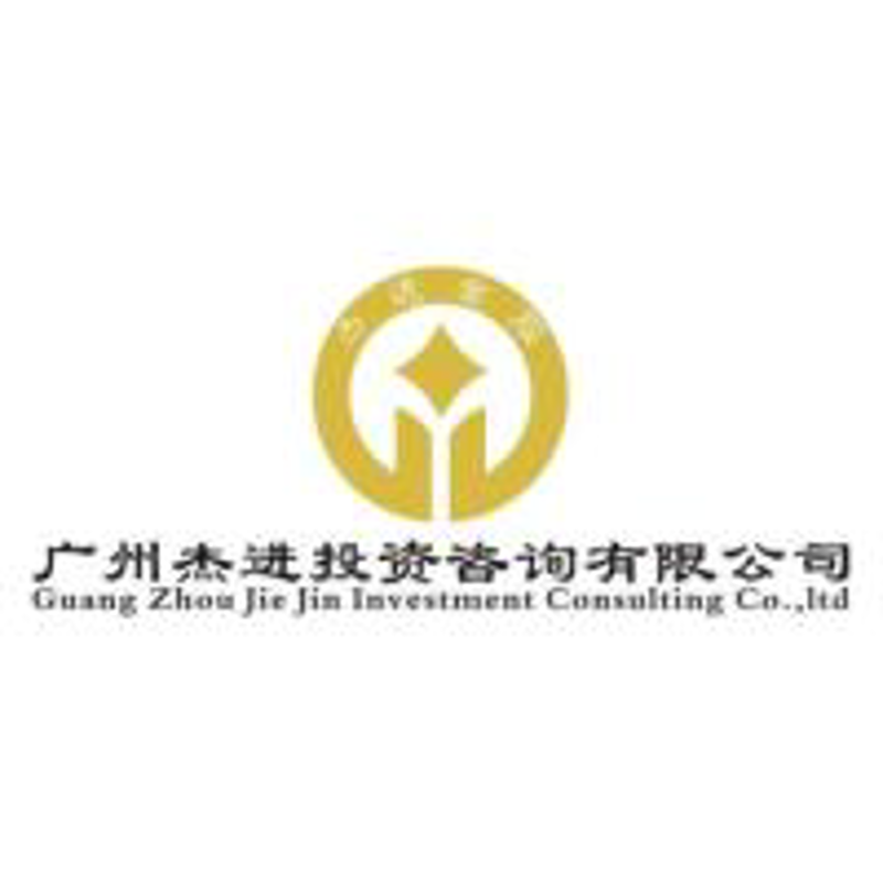 企业战略之锚：如何制定有效的战略咨询策略